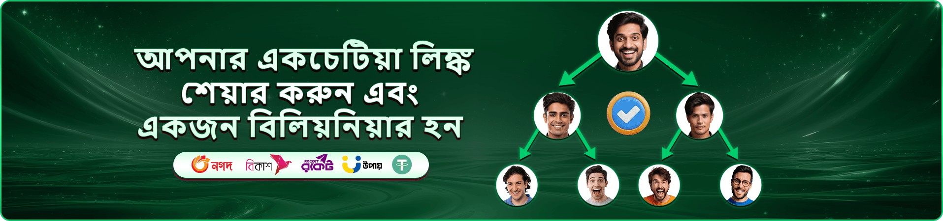 222bed স্লট গেমস - বড় জয়ের সুযোগ