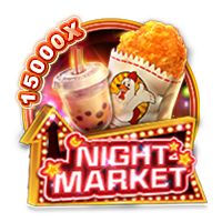 রাতের বাজার - Night Market
